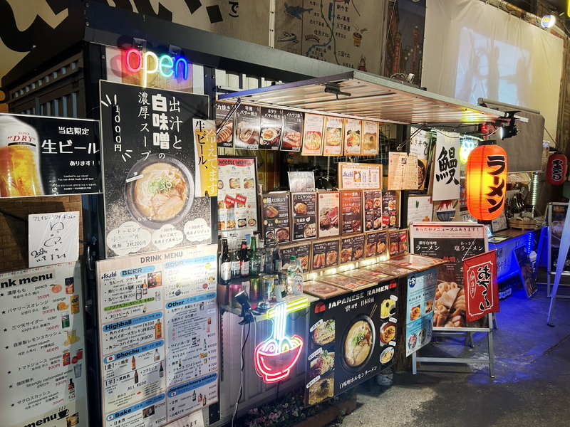 ラーメン屋台「天福」