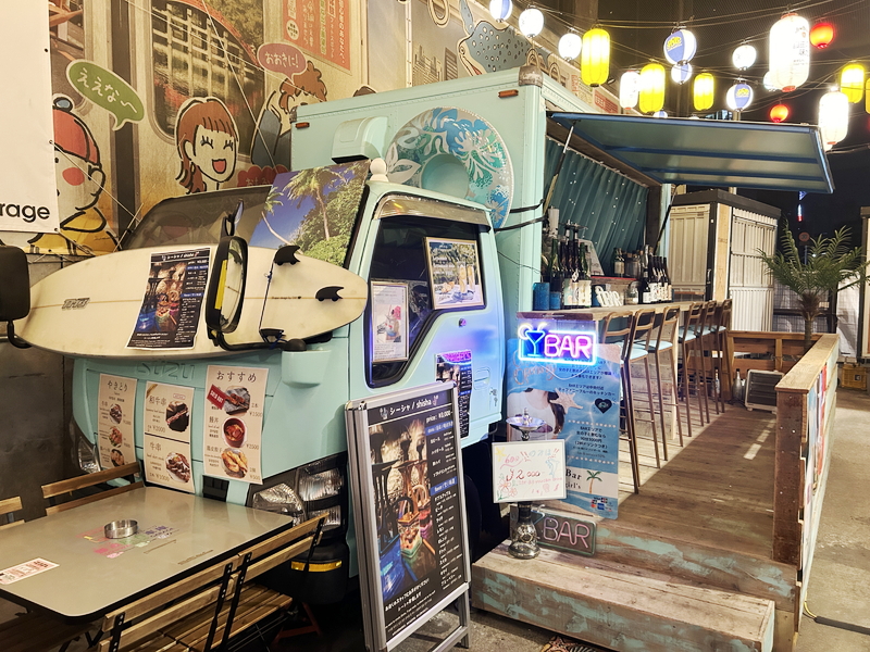 Cafe Bar girls kitchen「らずり」