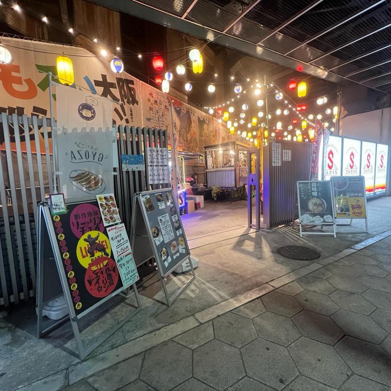 ナニワフードガレージのようす