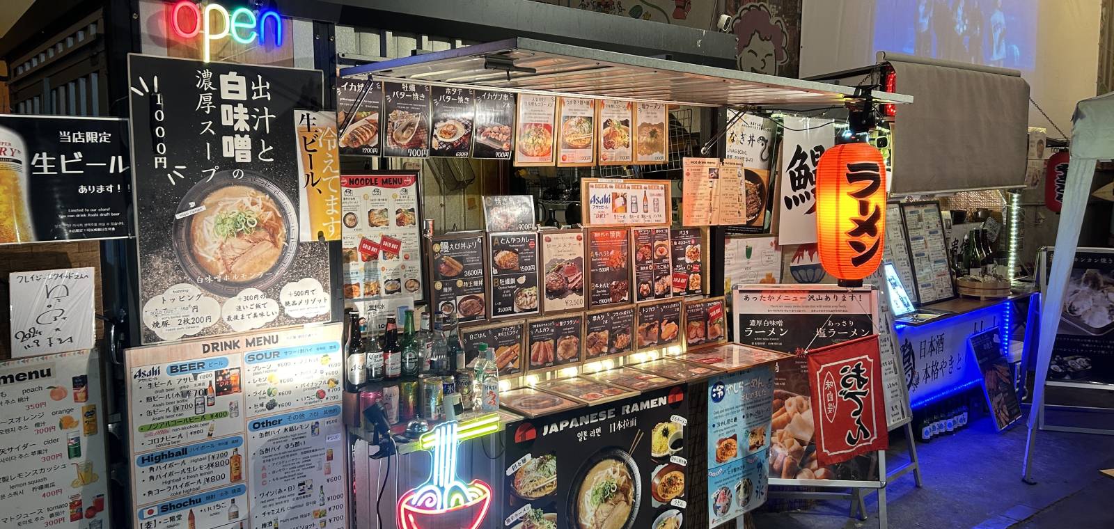 新今宮で屋台ならナニワフードガレージの屋台